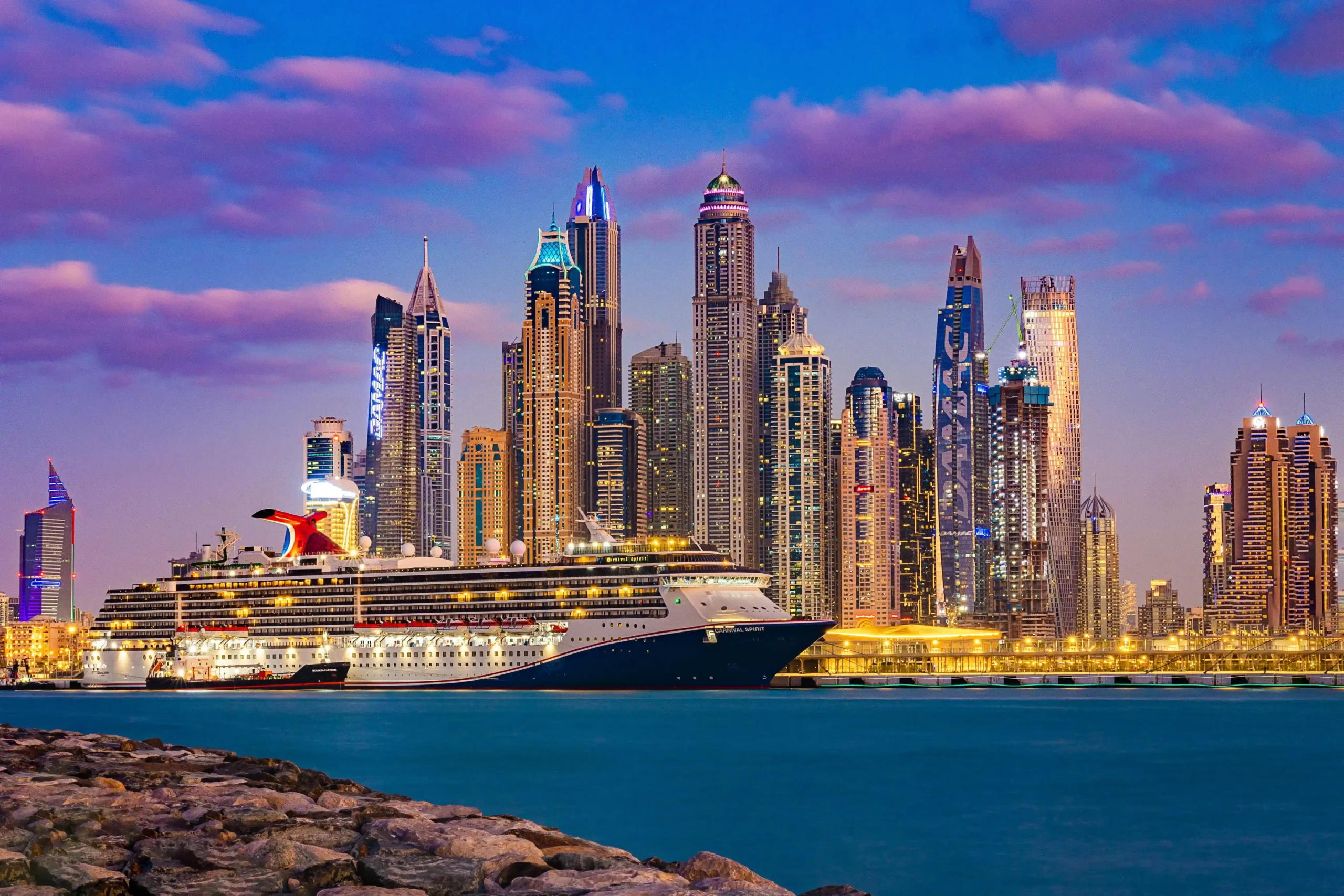 Dubai skyline at dusk